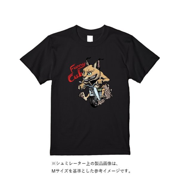 10.2オンススーパーヘビーウェイトＴシャツ - タカハマライフアート