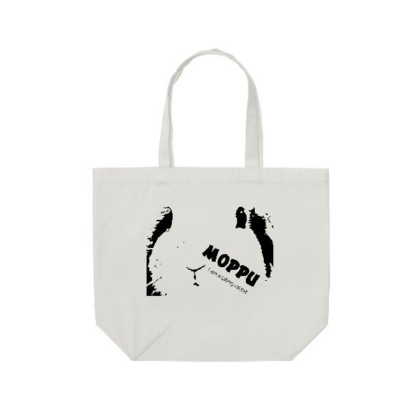 12.0オンス ヘヴィー キャンバス トートバッグ（大） - タカハマライフアート