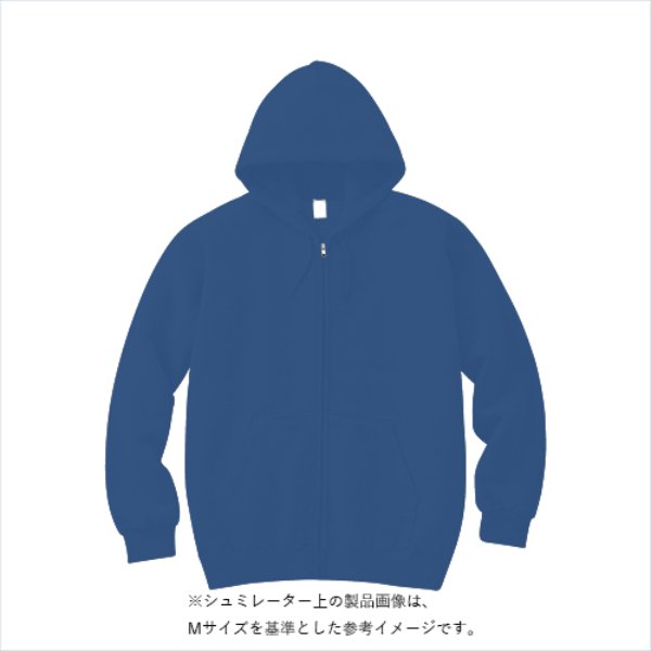 12.2オンス デニムスウェット フルジップ パーカ - タカハマライフアート