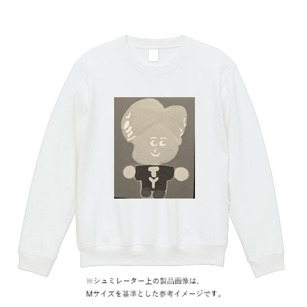 12.4オンス マックスヘビートレーナー - タカハマライフアート