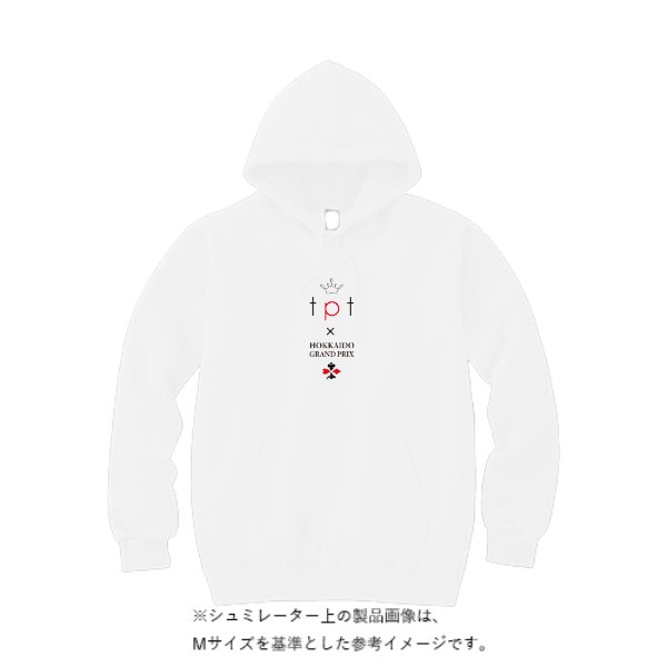 12.4オンス マックスヘビーPOパーカー - タカハマライフアート