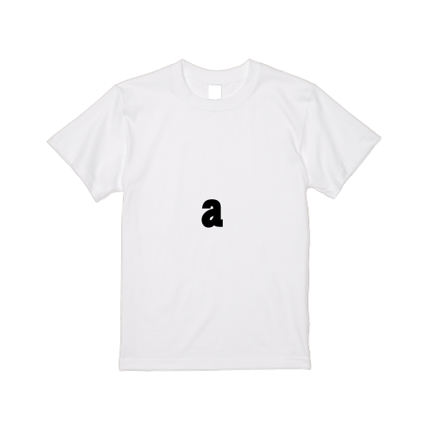 5.6オンス ハイクオリティー Ｔシャツ