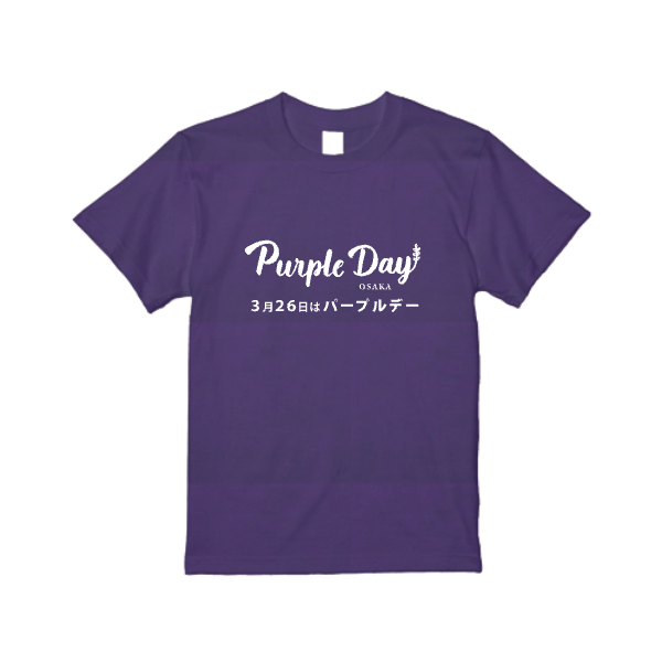 4.0オンスBBTライトウェイトTシャツ