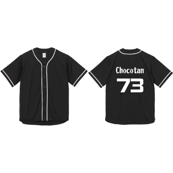 4.1オンス ドライアスレチック ベースボールシャツ