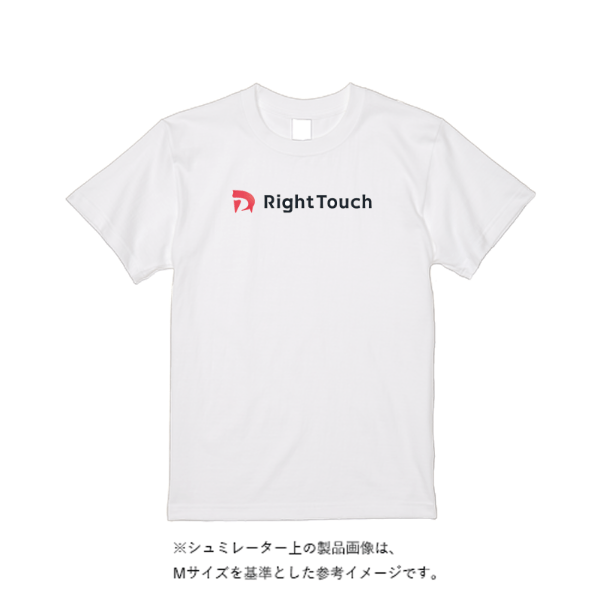5.6オンス ハイクオリティーＴシャツ