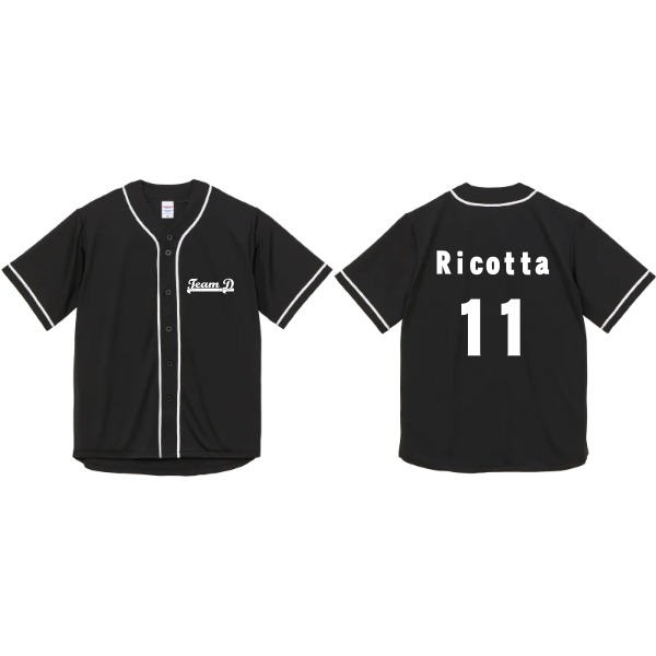 4.1オンス ドライアスレチック ベースボールシャツ