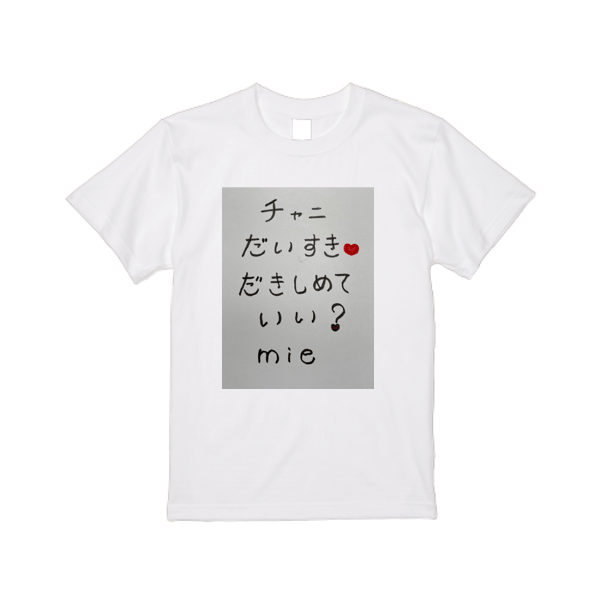 5.6オンス ハイクオリティー Ｔシャツ(レディース)