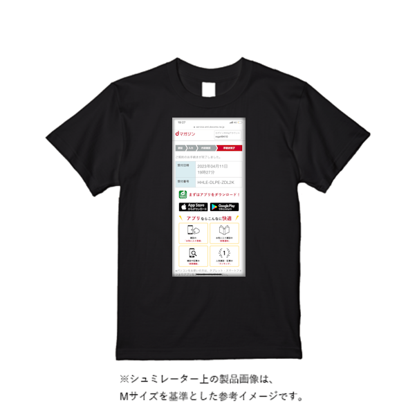 5.6オンス ハイクオリティーＴシャツ