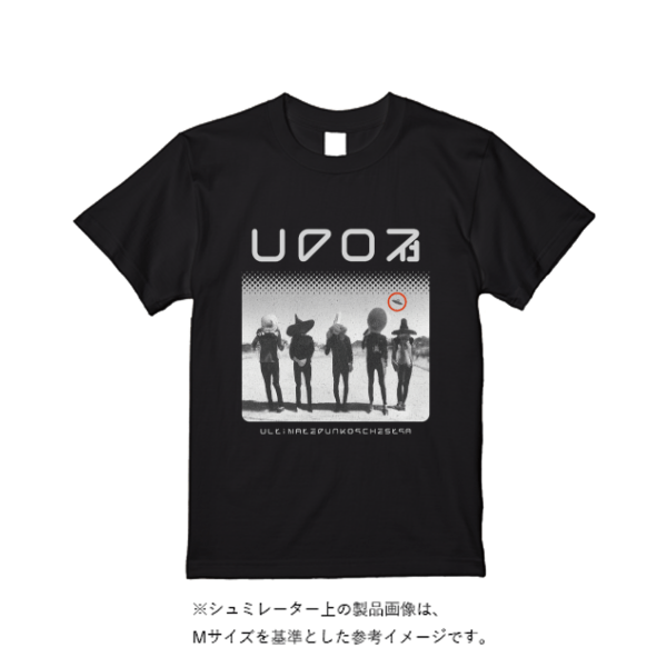 5.6オンス ハイクオリティーＴシャツ
