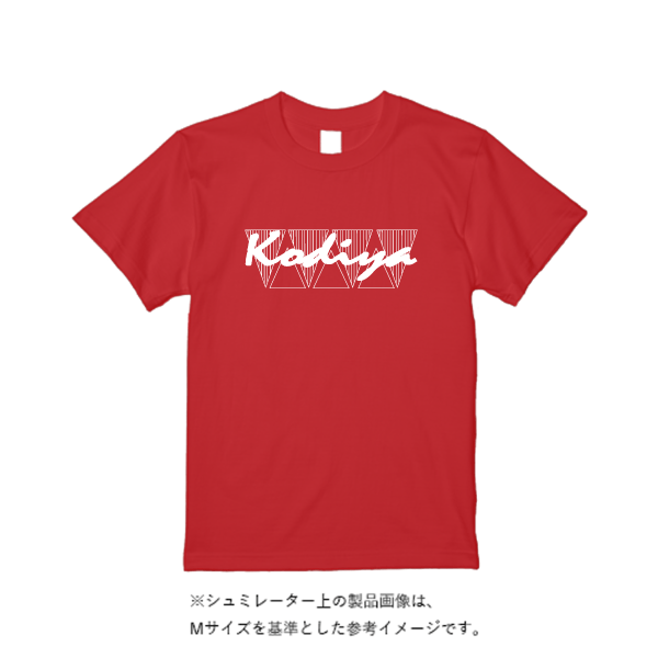 4.1オンス ドライアスレチックTシャツ
