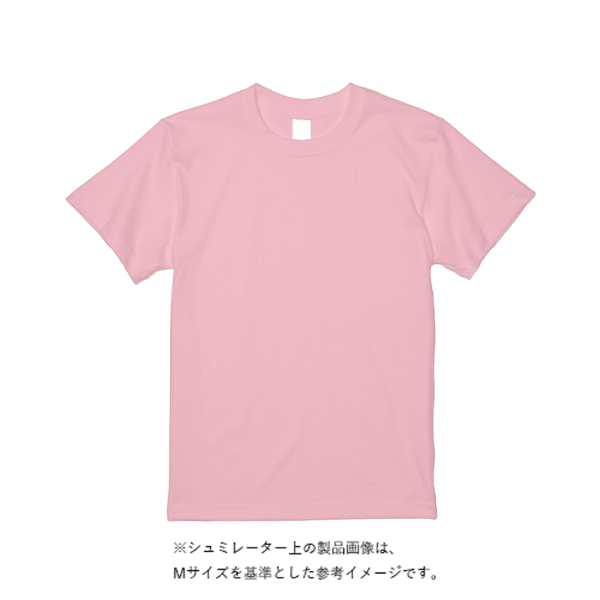 5.6オンス ハイクオリティーＴシャツ