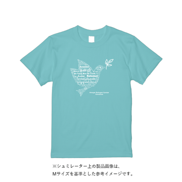 5.6オンス ハイクオリティーＴシャツ