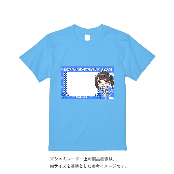 5.6オンス ハイクオリティーＴシャツ