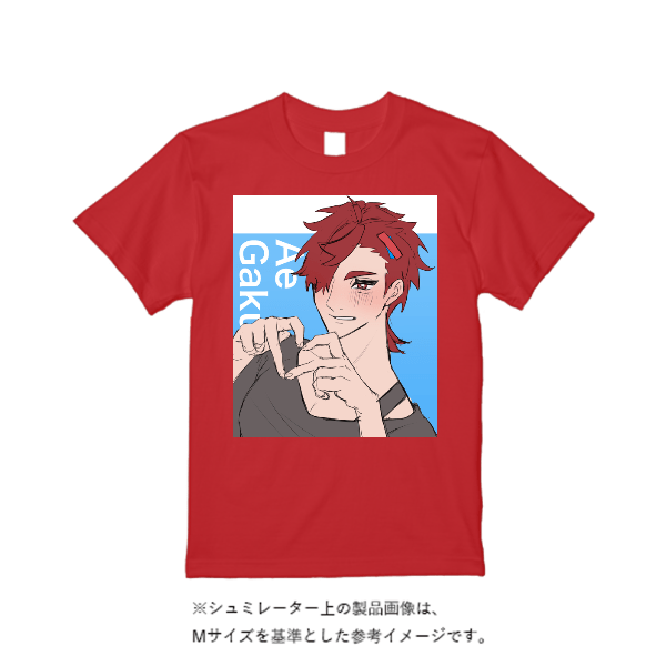 5.6オンス ハイクオリティーＴシャツ