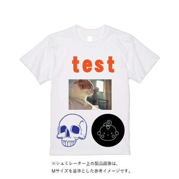 5.6オンス ハイクオリティーＴシャツ