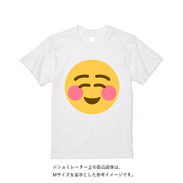 5.6オンス ハイクオリティーＴシャツ