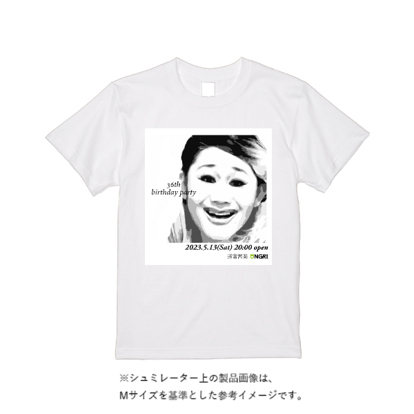 5.6オンス ハイクオリティーＴシャツ