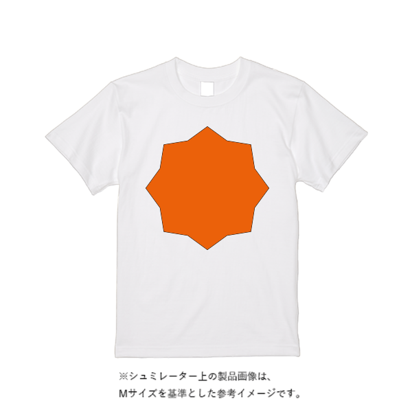 5.6オンス ハイクオリティーＴシャツ