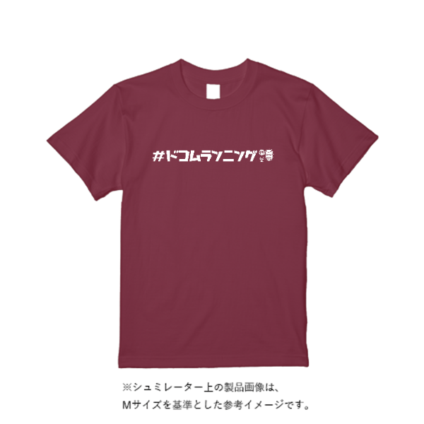 3.5オンス インターロックドライ Tシャツ