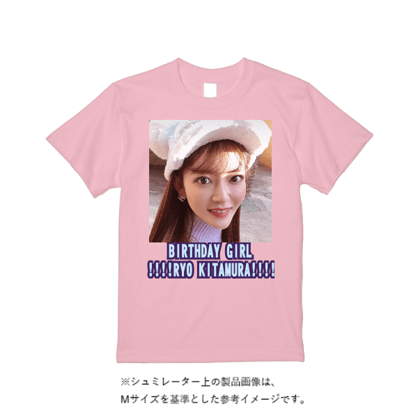 5.6オンス ハイクオリティーＴシャツ