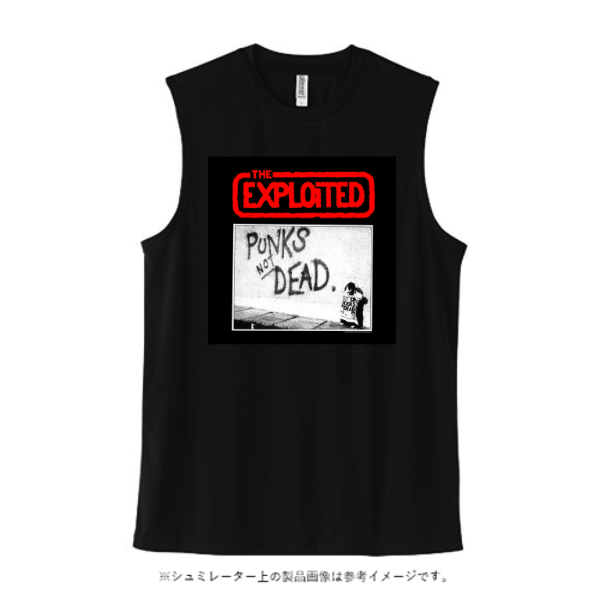 3.5オンス インターロックドライノースリーブ