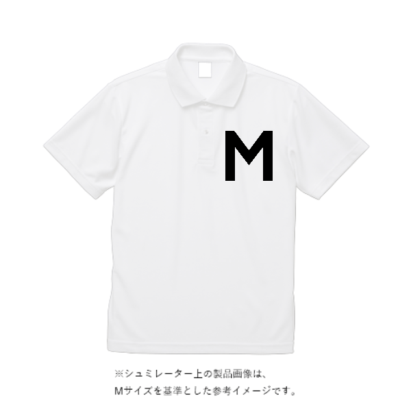 4.1オンス ドライアスレチック ポロシャツ