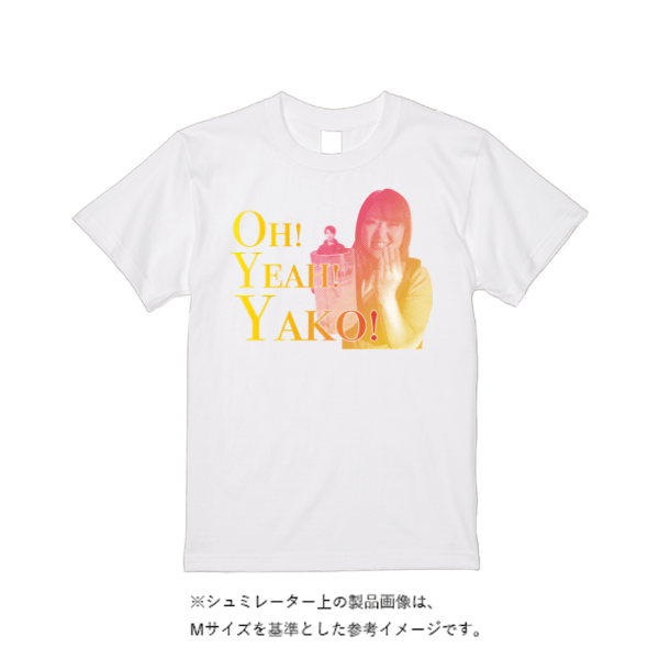 5.6オンス ハイクオリティーＴシャツ