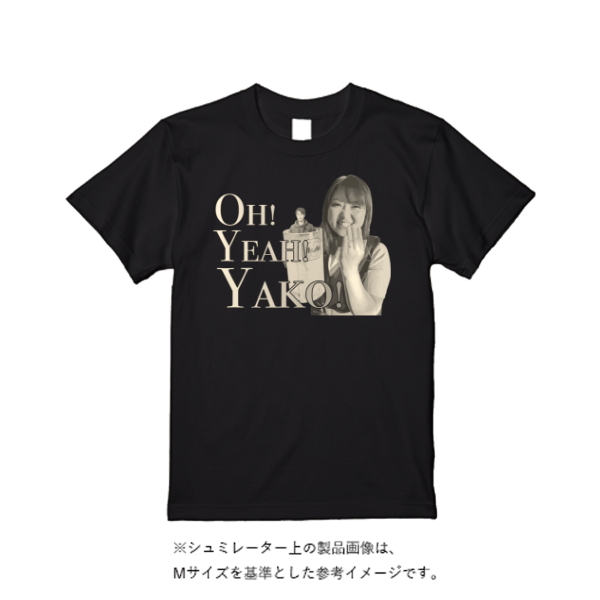 5.6オンス ハイクオリティーＴシャツ