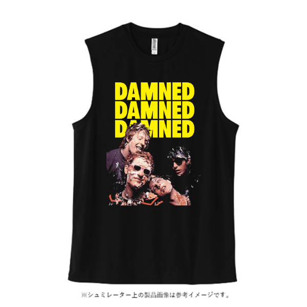 3.5オンス インターロックドライノースリーブ