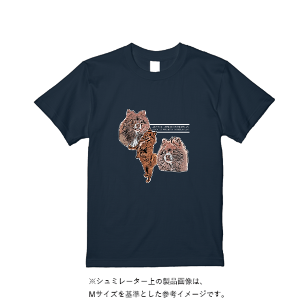 5.6オンス ハイクオリティーＴシャツ