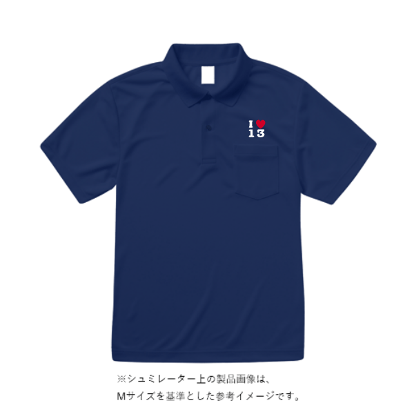 4.1オンス ドライアスレチック ポロシャツ（ポケット付）