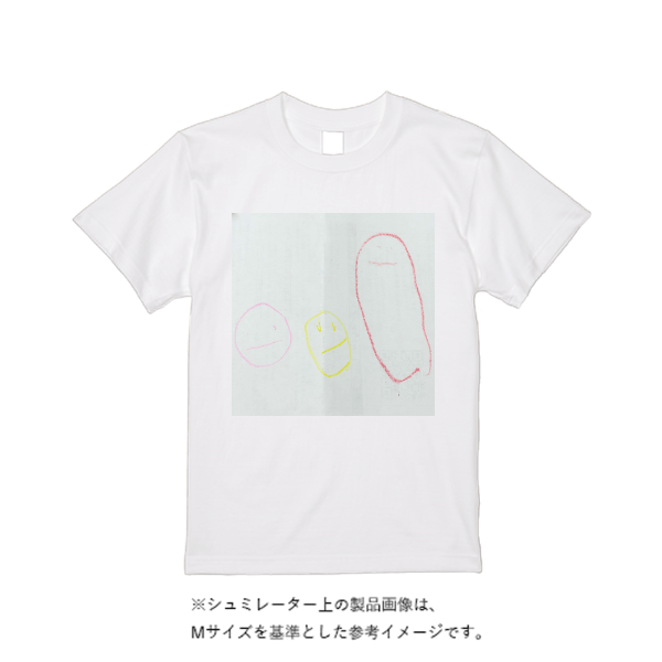5.6オンス ハイクオリティーＴシャツ