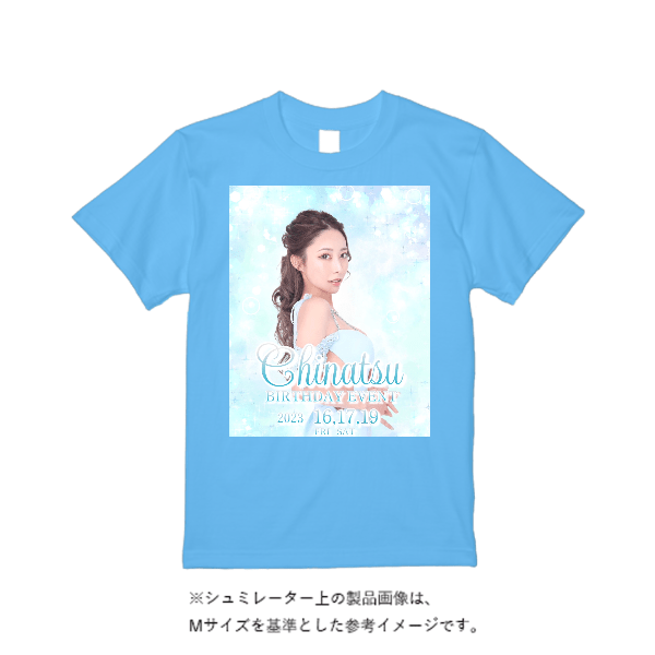 5.6オンス ハイクオリティーＴシャツ