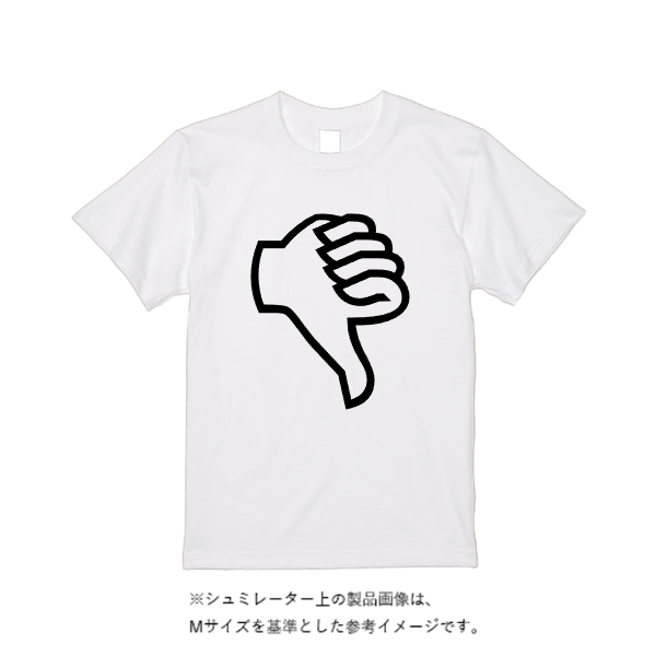 5.6オンス ハイクオリティーＴシャツ