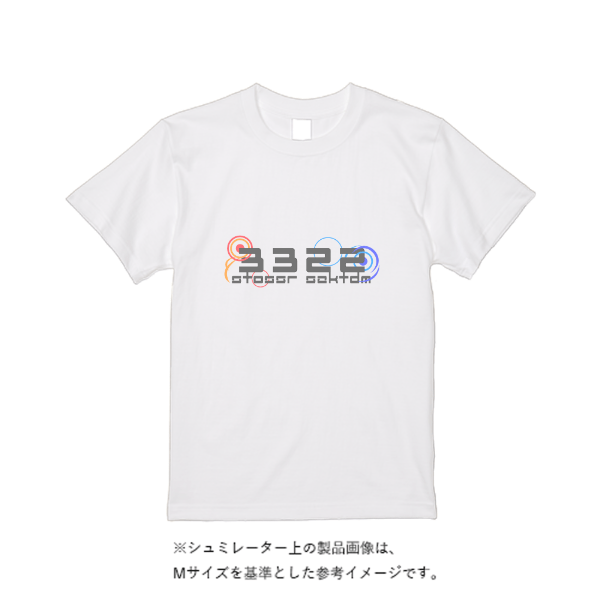 5.6オンス ハイクオリティーＴシャツ