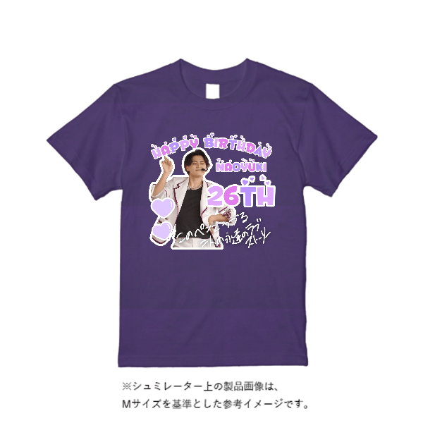 5.6オンス ハイクオリティーＴシャツ