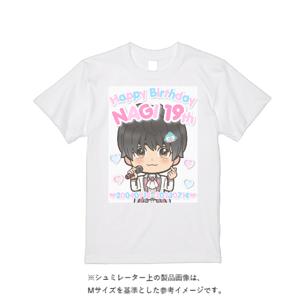 5.6オンス ハイクオリティーＴシャツ