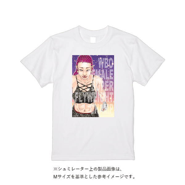 5.6オンス ハイクオリティーＴシャツ