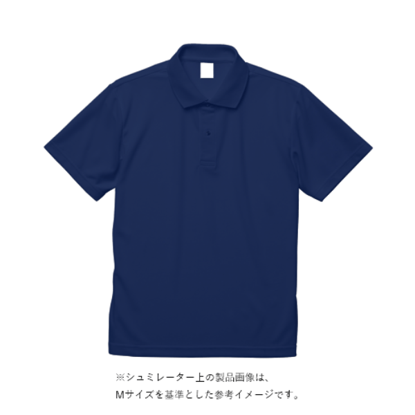 4.1オンス ドライアスレチック ポロシャツ