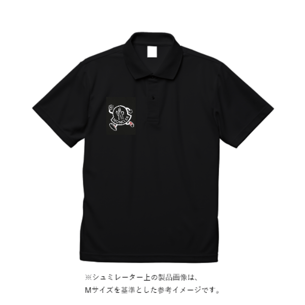 4.1オンス ドライアスレチック ポロシャツ