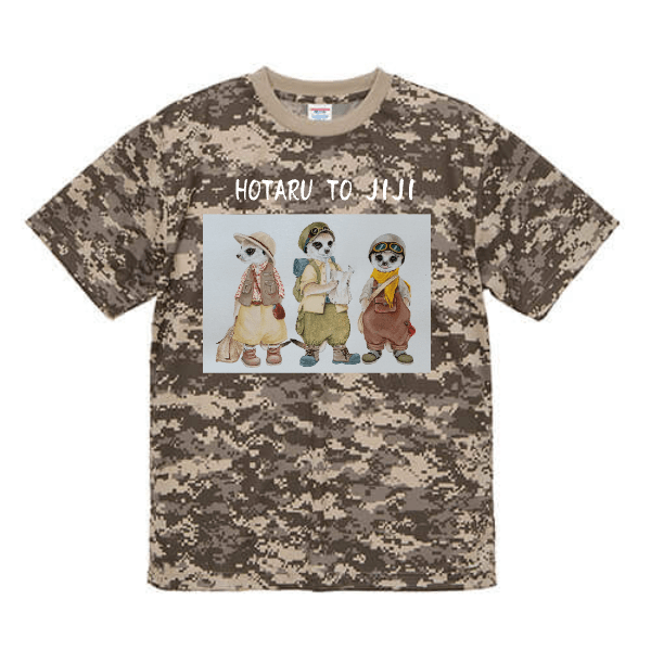 4.1オンス ドライアスレチック カモフラージュ Tシャツ