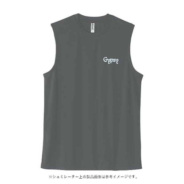 3.5オンス インターロックドライノースリーブ