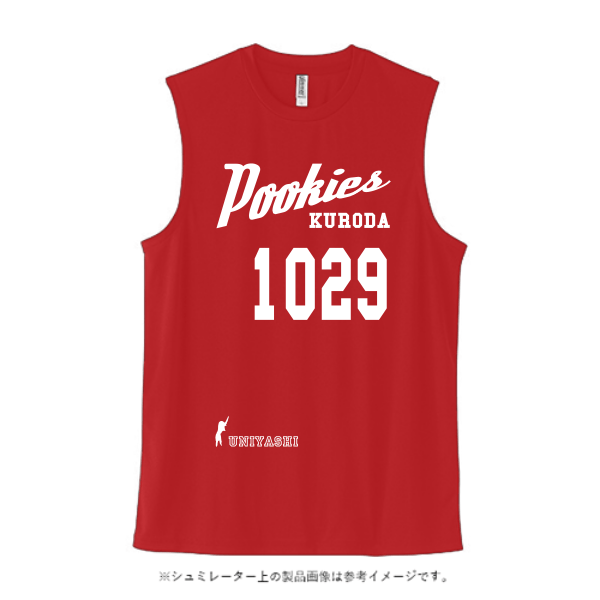 3.5オンス インターロックドライノースリーブ