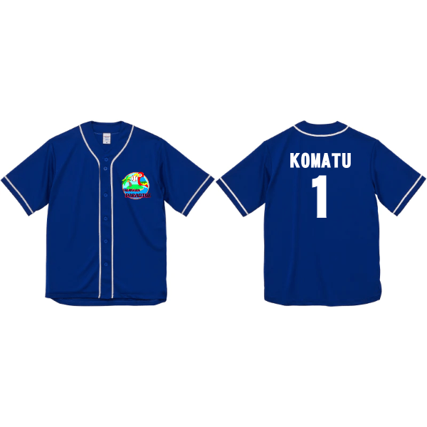 4.1オンス ドライアスレチック ベースボールシャツ