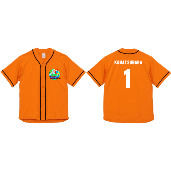 4.1オンス ドライアスレチック ベースボールシャツ