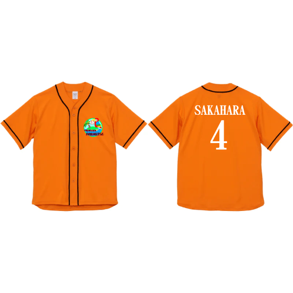 4.1オンス ドライアスレチック ベースボールシャツ