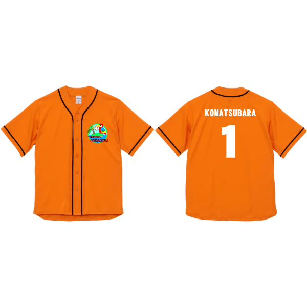 4.1オンス ドライアスレチック ベースボールシャツ