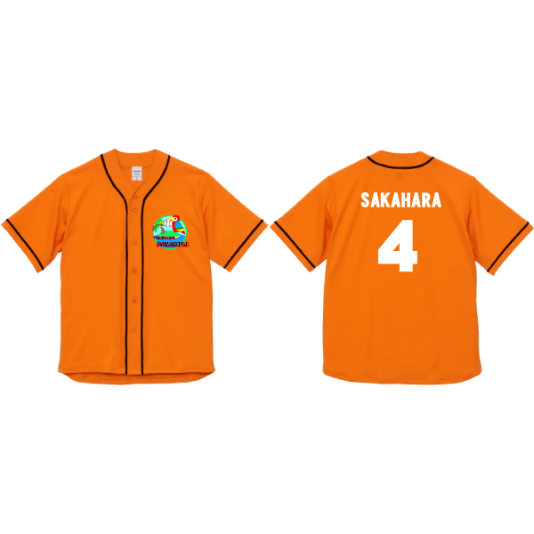 4.1オンス ドライアスレチック ベースボールシャツ