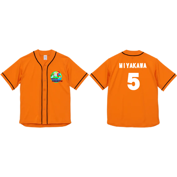 4.1オンス ドライアスレチック ベースボールシャツ