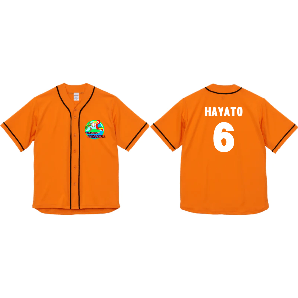 4.1オンス ドライアスレチック ベースボールシャツ